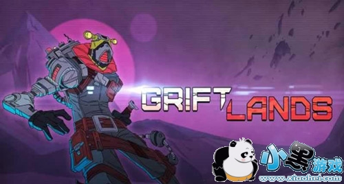 欺诈之地即将上架好游快爆APP 下载快爆即可