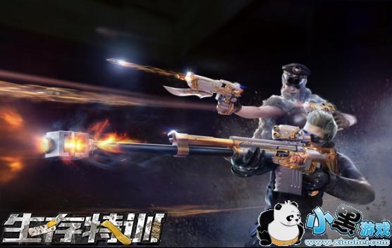 CF手游V9来袭 经典模式优化合集