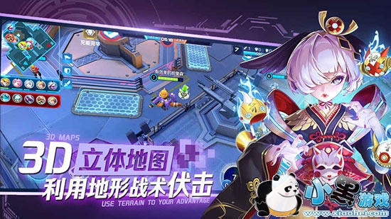 第三人称射击Moba大乱斗 《英雄战境》正式上