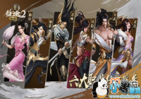 ����;2����������ְҵ���� ����ְҵ�����淨