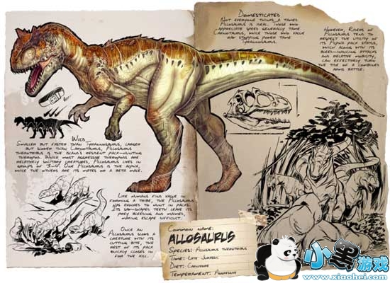 方舟生存进化异特龙 方舟手游异特龙怎么驯服