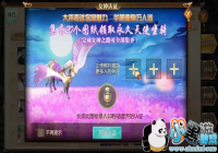 ����;2������Ů����֤ ��Ҳ���¡�Ůװ���С���