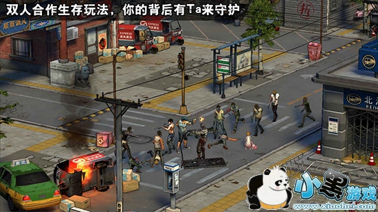 当生存建造遇上Rouguelike 手游《末日幸存者