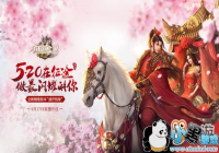 �����������С���;2�����κ����鳵����