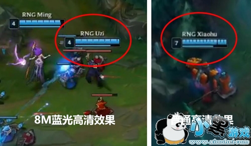 MSI总决赛RNG夺冠 斗鱼直播蓝光高清引观众