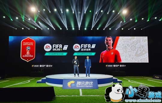 《FIFA足球世界》手游今日正式上线 世界杯大