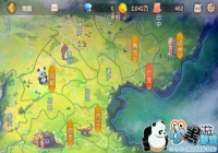 �������Ĵ����ơ������淨��Ϯ ��ʵ��������ת��