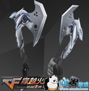 CF手游排位赛3.0新武器汇总 无影套装来袭