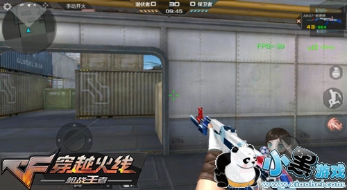 CF手游排位赛3.0新武器汇总 无影套装来袭