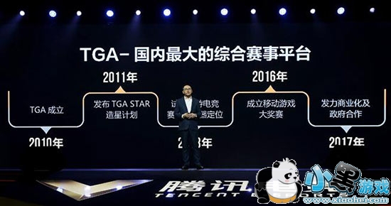 “优化孵化专业技能助力培育企业成长”主题活动圆满举办!(图1)