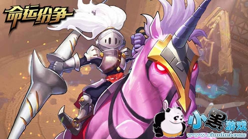 策略战棋手游《命运纷争》:好酒好肉等你来!