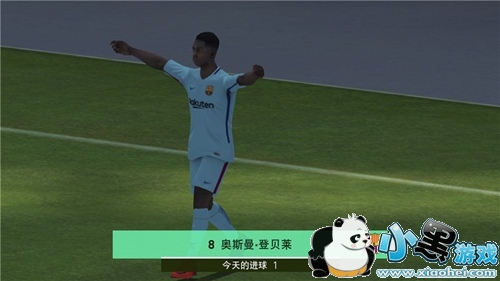 《实况足球》手游创新操控模式,与你约战绿茵