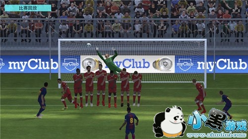 《实况足球》手游多重PVP体验 还原真实足球