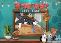 ��è�������������ǣ���ţȮʷ�ɿ�����