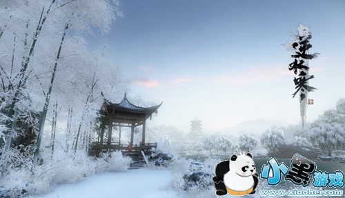 《逆水寒》火爆开测!斗鱼拿出百万资源招募主