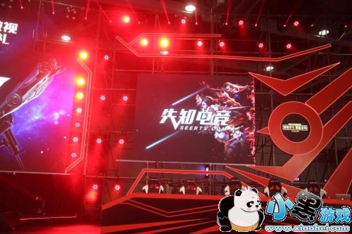 2018腾讯微视星联赛燃爆开赛 虎牙众明星主播