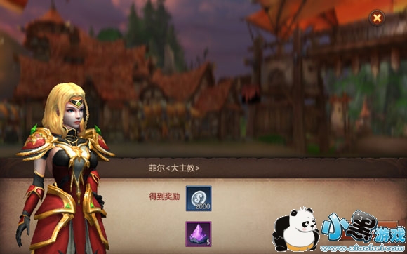 我叫mt4历史石碑任务攻略 我叫mt4历史石碑任