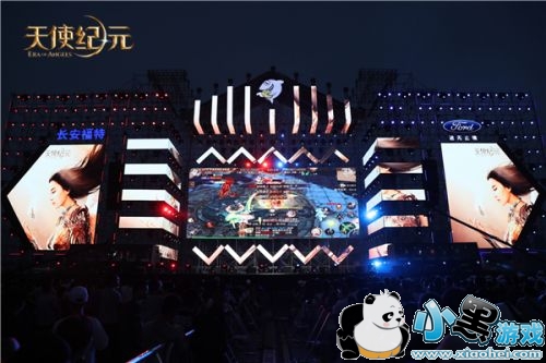 《天使纪元》斗鱼直播节全程回顾