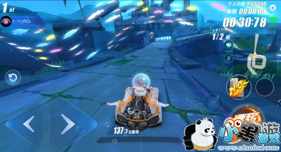 十年经典延续 《QQ飞车手游》12月27日不删档