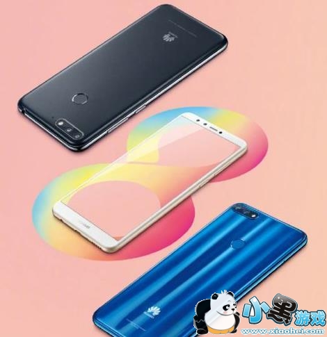 畅享8 畅享8plus 畅享8e对比配置参数介绍(图文