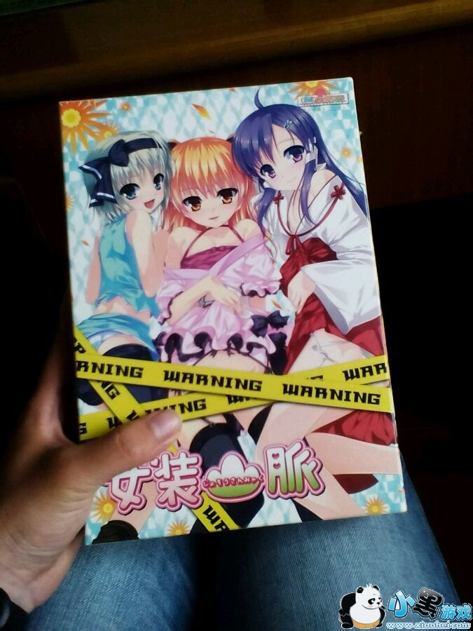 PDD女装山脉什么梗_PDD直播玩女装山脉截图