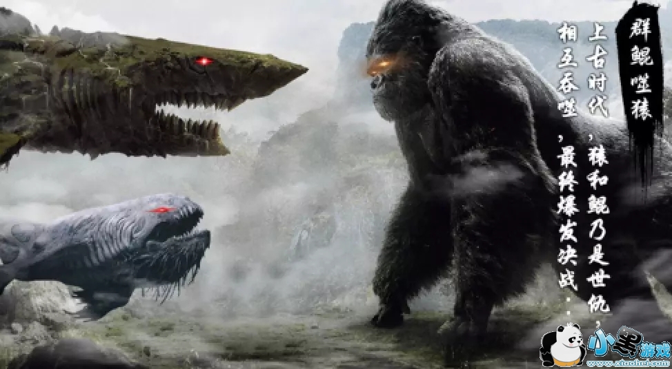 开局一只鲲进化全靠吞什么梗_异兽鲲战斗力排