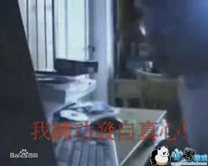 德国boy现在怎么样了_德国boy现状最新视频