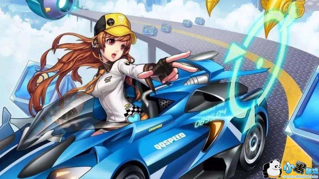 《QQ飞车手游》首个职业联赛俱乐部招募将于