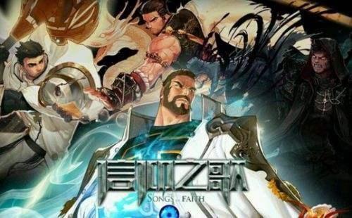 DNF低投入高回报的职业有哪些?DNF低投入高