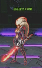 DNF炽天使大型卢克Raid辅助攻略 奶妈攻略指