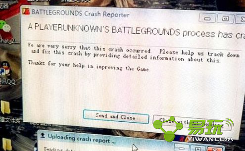 绝地求生正式服出现Crash Reporter如何解决?