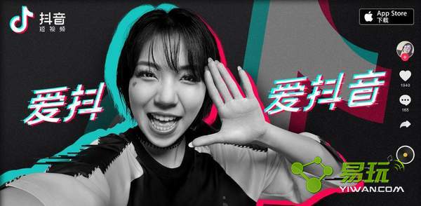 123我爱你是什么歌?抖音123我爱你歌曲试听歌