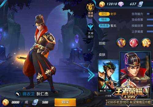 ���ʽܽ�����