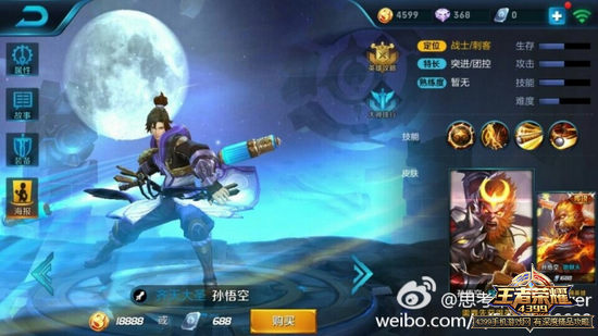 ����Ƥ����Ч