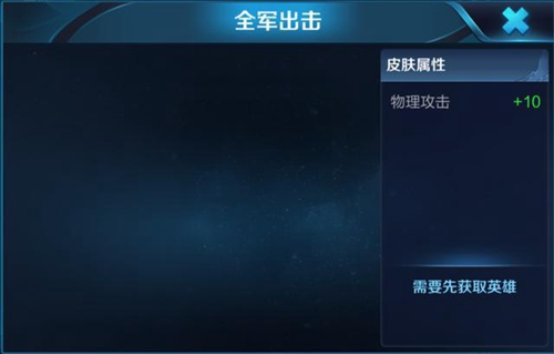 ������ҫ������Լ��Ƥ��