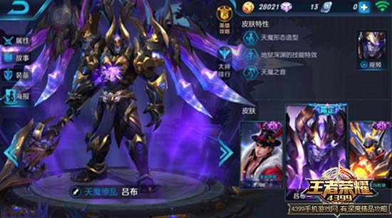 ������ħ����