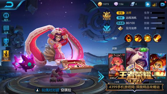 ������ҫ��������ż�Զ���Ƥ��