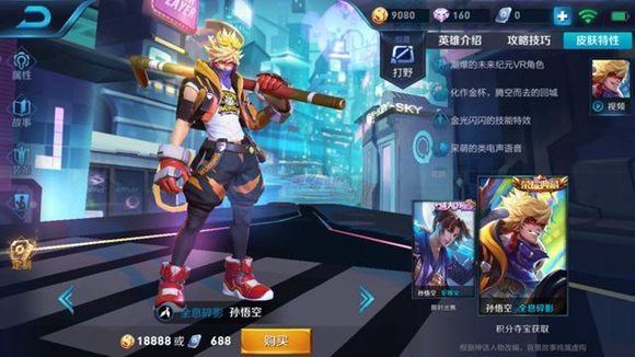 ������ҫ�����ȫϢ��Ƭģ��Ԥ��