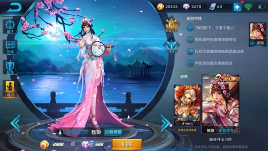 �缧��԰����