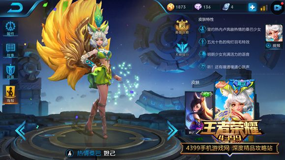 ������ҫ槼�����ɣ��Ƥ��