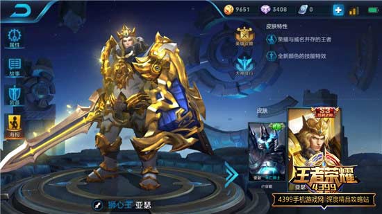 ʨ����Ƥ��