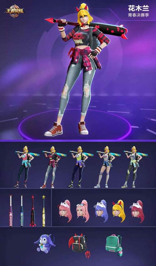 ������ҫ��ľ����ԪƤ��