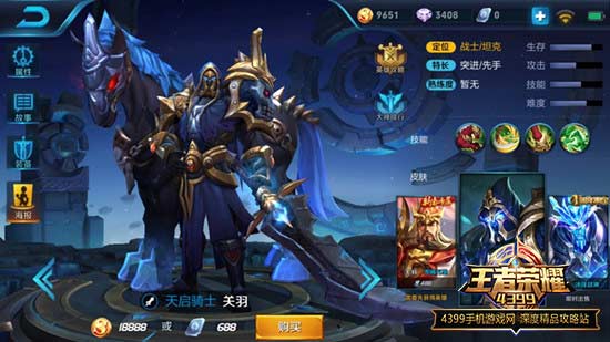 ����������ʿ