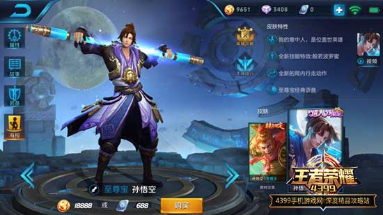 ���������Ƥ��