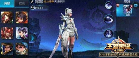 ¶��ʥ����ʿ