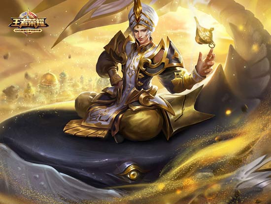 ������ҫׯ����¥��