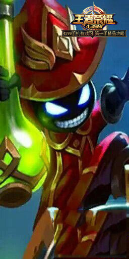 王者荣耀太乙真人皮肤