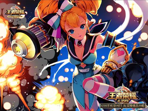 ������ҫˮ������