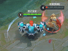 王者荣耀刘禅皮肤