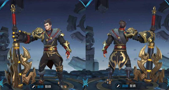 ������ҫs13����Ƥ����Ч